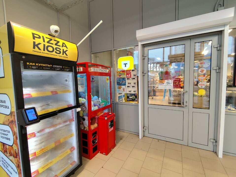 Parcel automat 5Post, Perm, photo