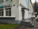 Housedecor (Velikiy Novgorod, Bolshaya Sankt-Peterburgskaya Street, 39с19), decorative coatings
