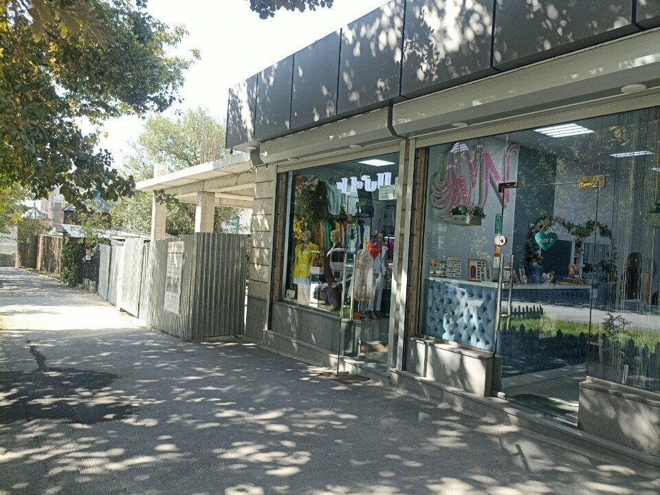 Clothing store Вина, Yerevan, photo