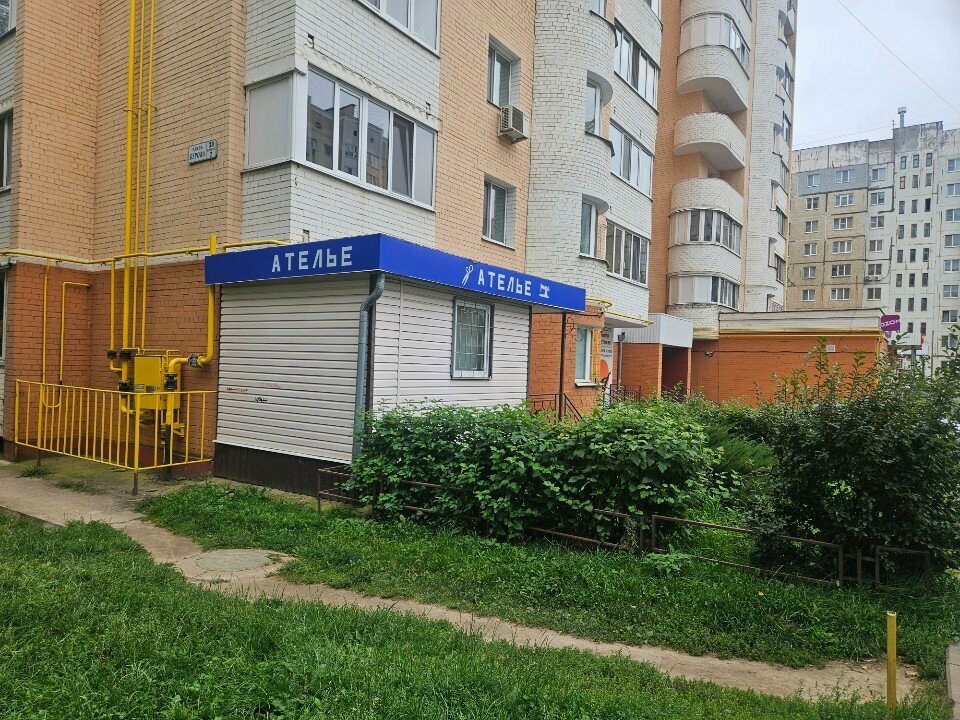 Tailor Ателье, Orel, photo