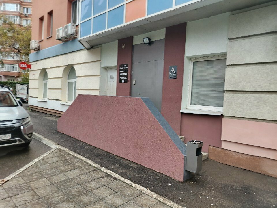 Industrial equipment Richflow, Moscow, photo