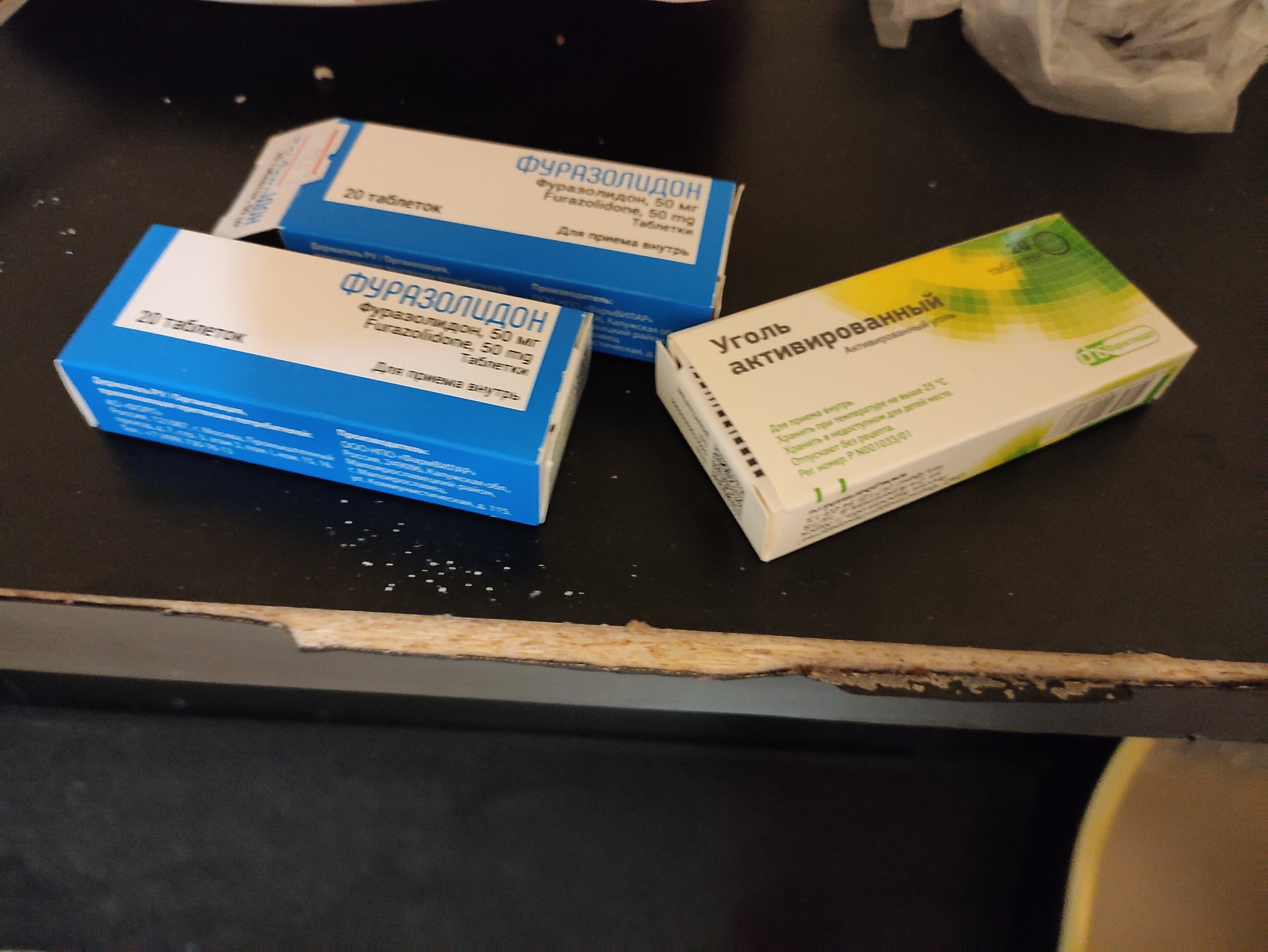 Фото Бугенвиллия