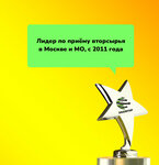 EkoVtor (Yaroslavskiy Drive, 9А), purchase of recyclables