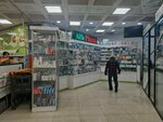 AlfaPharm (Hrachya Kochar Street, 2A), pharmacy