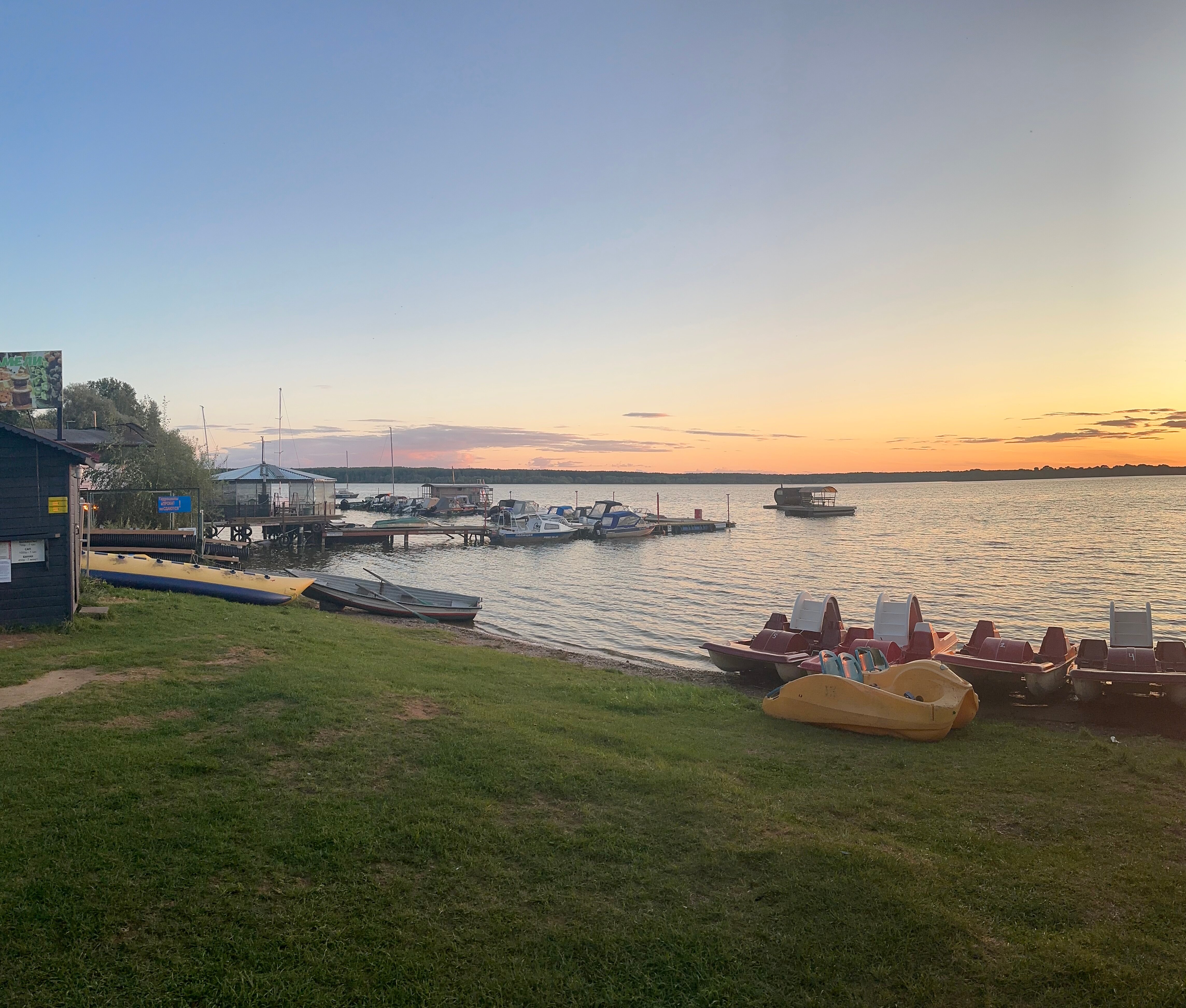 Фото Ильинский пляж