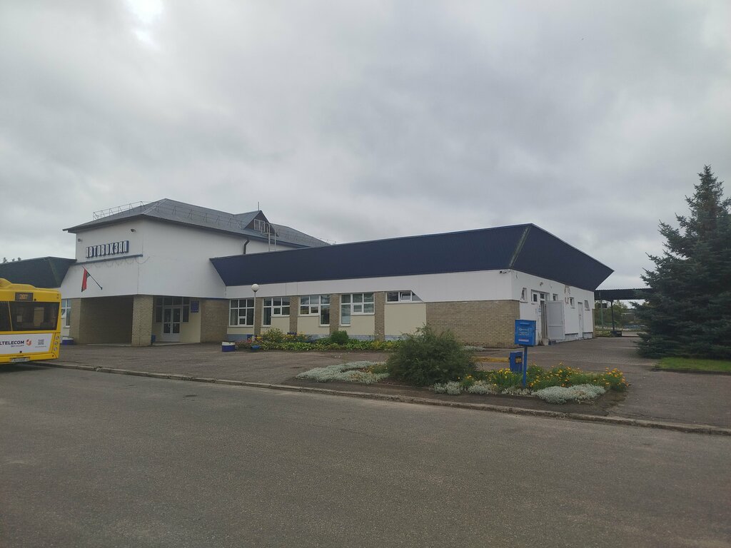 Bus station Avtovokzal, Smarhon, photo