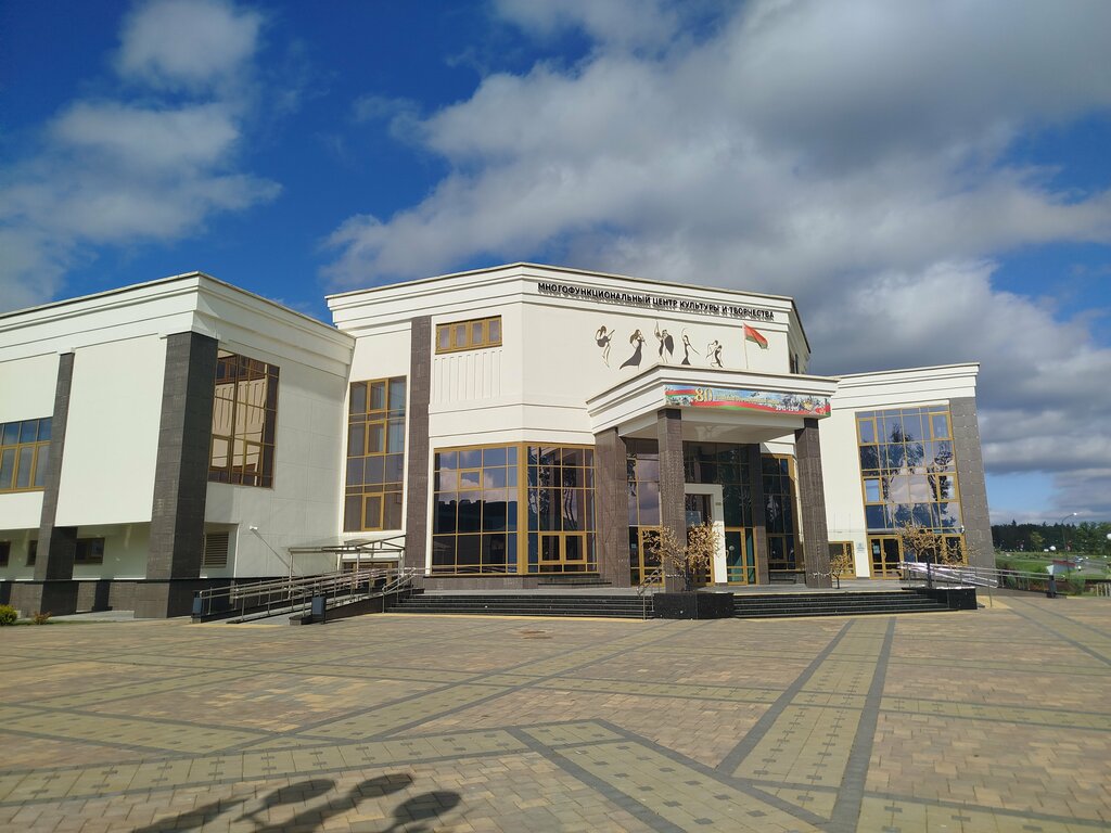 Artistic group ГУ Островецкий районный центр культуры и народного творчества, Ostrovets, photo