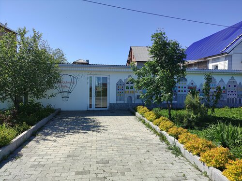 Sanat atölyeleri Glass Skazka, Magnitogorsk, foto