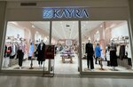 Kayra (Erzurum, Yakutiye, Lalapaşa Mah., Terminal Cad., 81), clothing store
