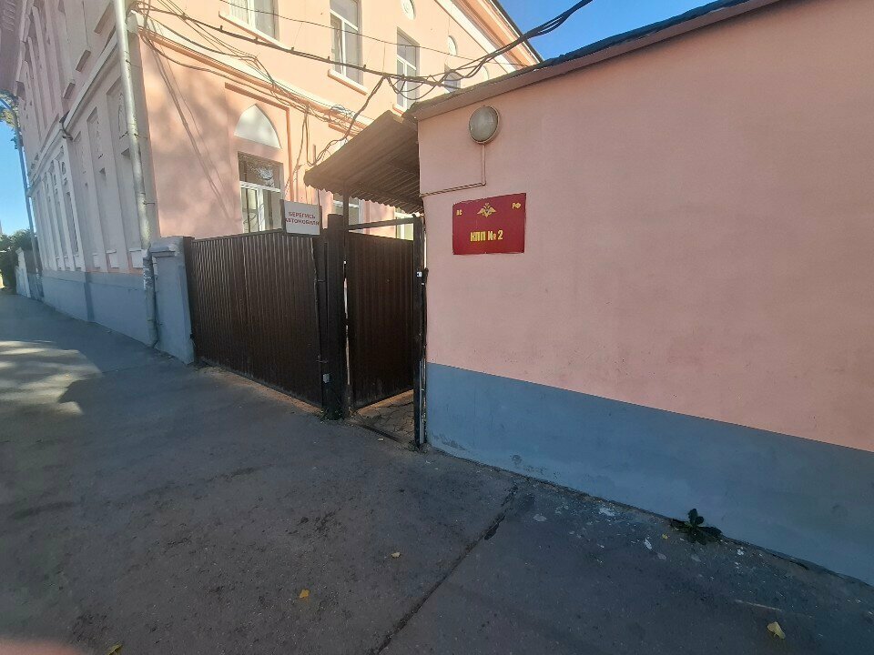 Pass office, security post Контрольно-пропускной пункт № 2, Tula, photo