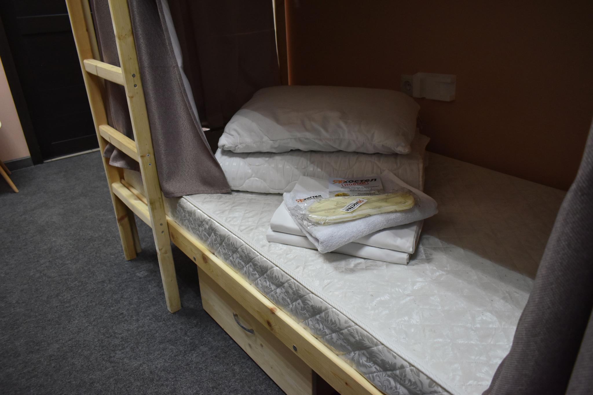 Фото ЯРхостел