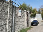 Sapa Standart Group (Almaty, Iosıf Brodskıı kóshesi, 135), road materials