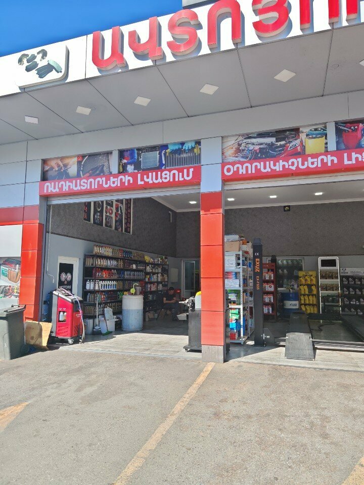 Car service, auto repair G and G Motors, Yerevan, photo