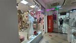 Yazevika (Samal-1 shaǵyn aýdany, Joldasbekov kóshesi, 9А), lingerie and swimwear shop