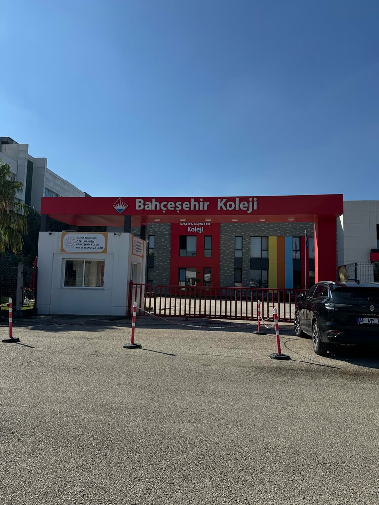 Private school Bahcesehir College Manisa Campus, Manisa, photo
