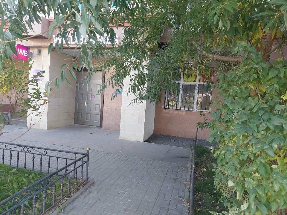 Design institute Turan Design & Survey, Astana, photo