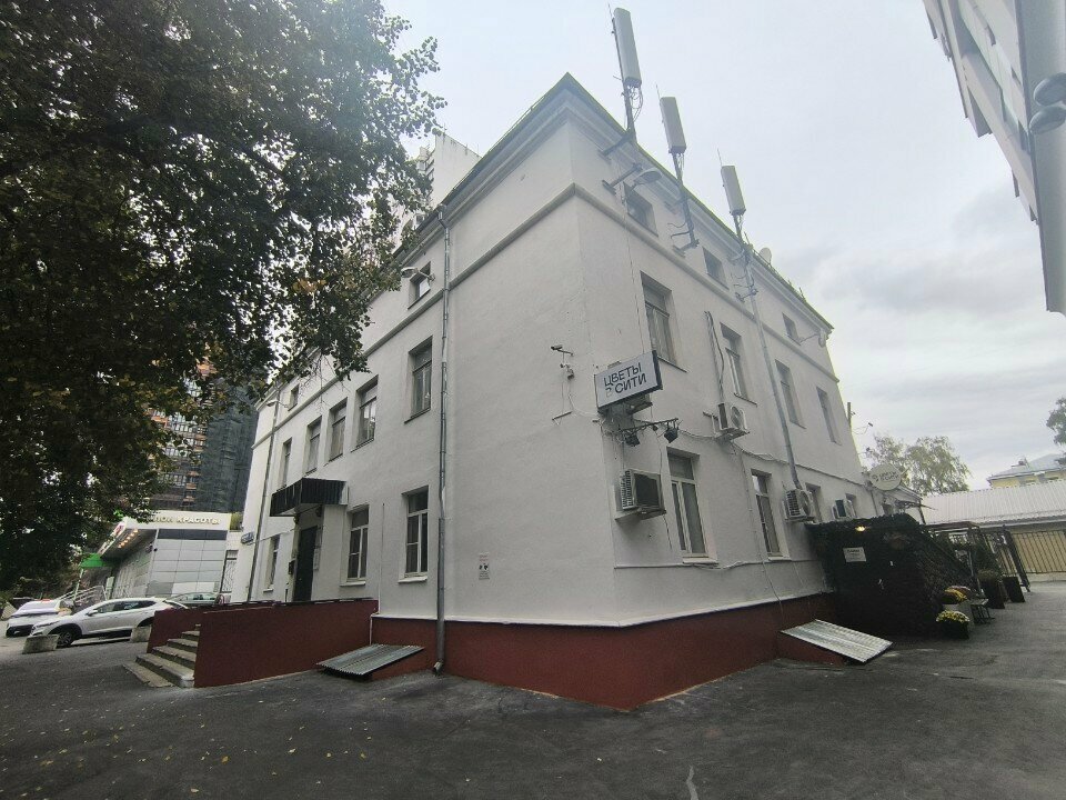 Construction and maintenance of engineering networks Резиденс Сервис Инжиниринг, Moscow, photo