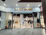 Lady Boss (Báıdibek Bı dańǵyly, 362/7), clothing store
