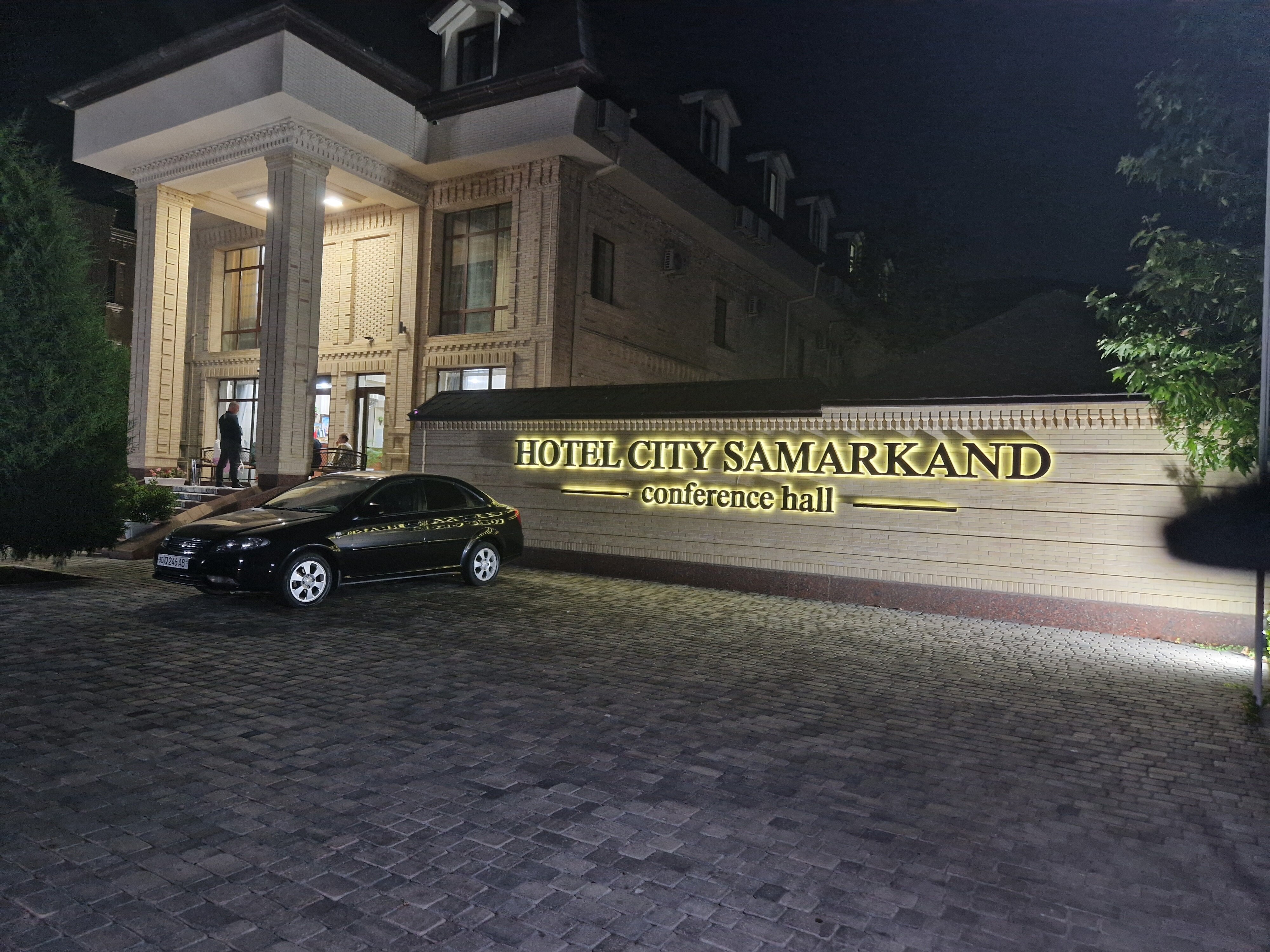 Фото Hotel City Samarkand