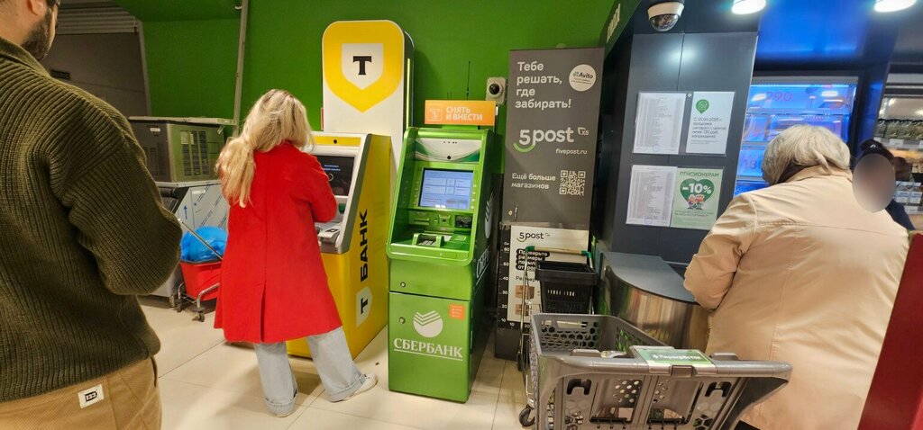 ATM Т-Банк, Lipetsk, photo