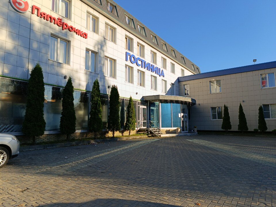 Фото Новокосино