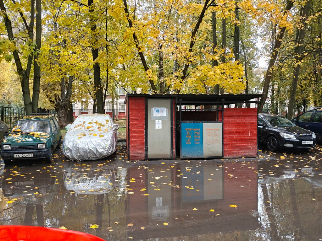 Trash and garbage disposal area Trash and garbage disposal area, Moscow, photo