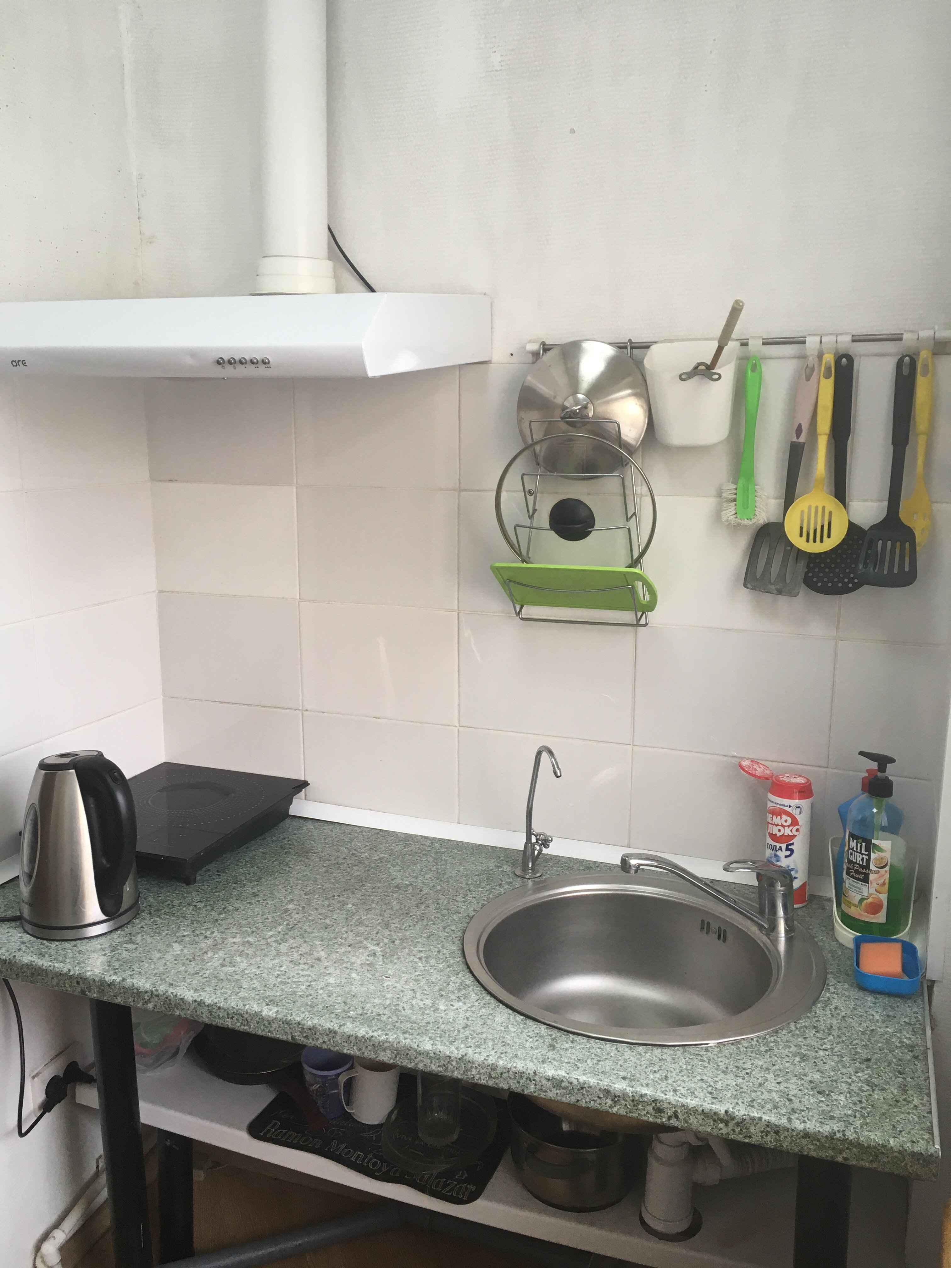 Фото Апушкино