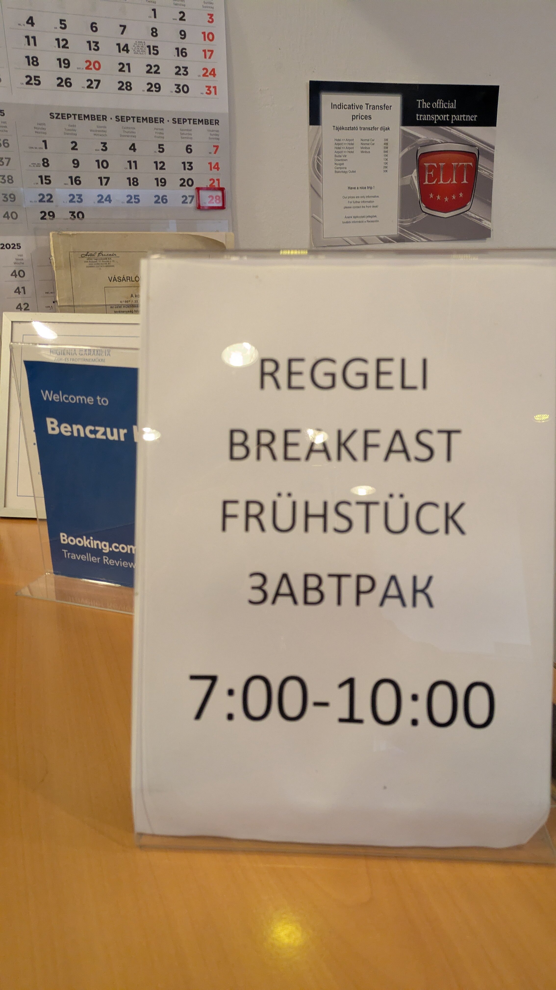 Фото Hotel Benczur