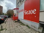 Krasnoe&Beloe (naberezhnaya Dubrovinskogo, 74), grocery