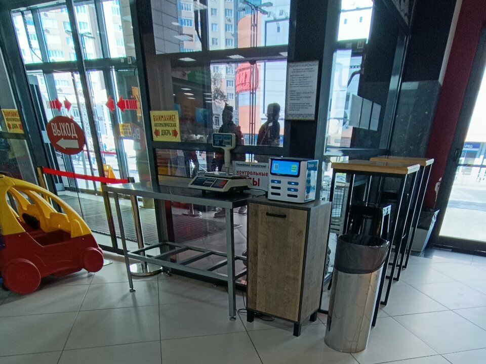 Power bank rental Бери заряд, Voronezh, photo