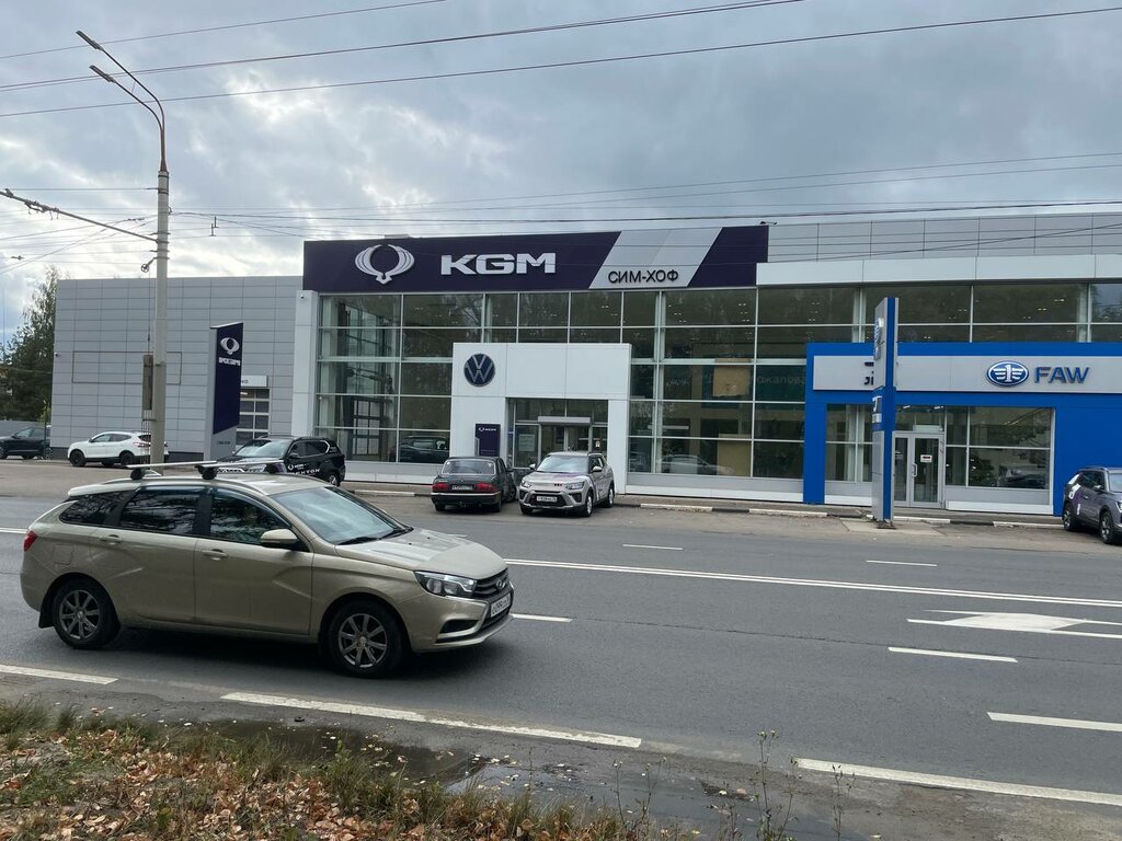 Car dealership СИМ-Ярославль, Kgm, Yaroslavl, photo