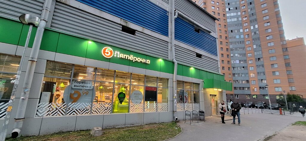 ATM Т-Банк, Murino, photo