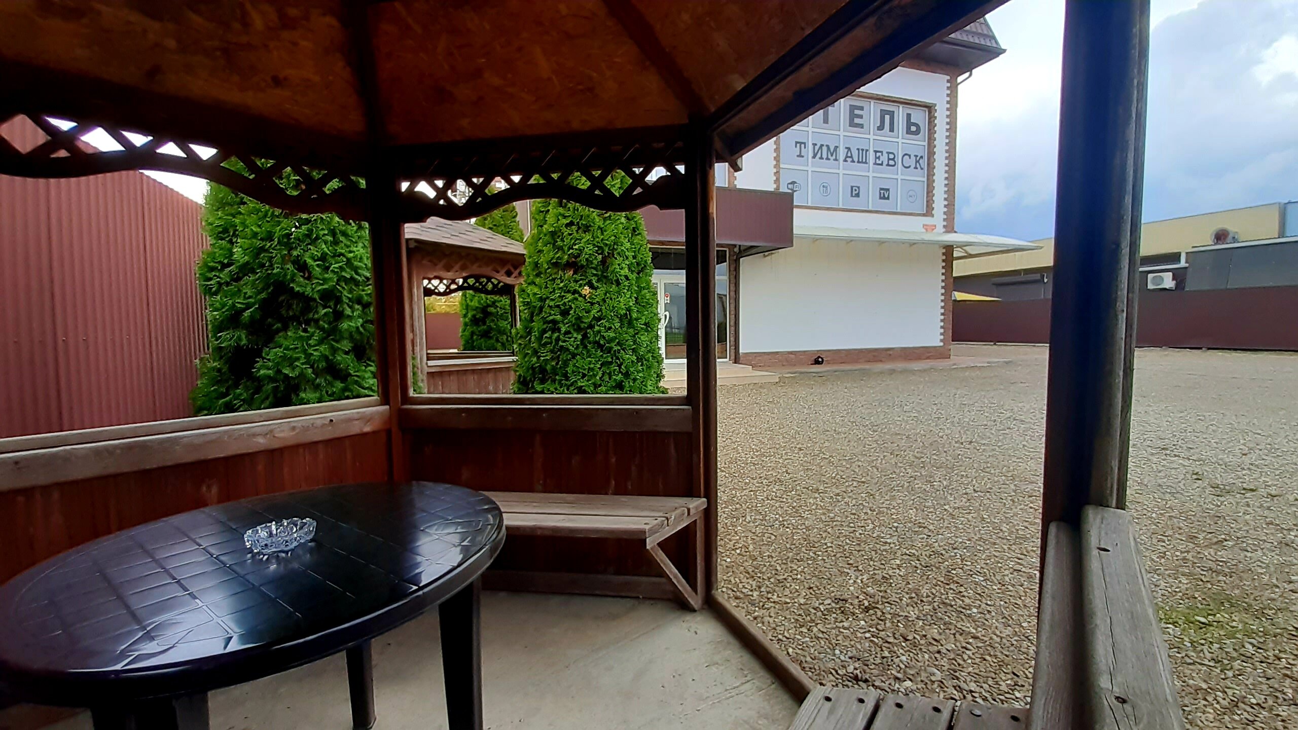 Фото Отель Тимашевск