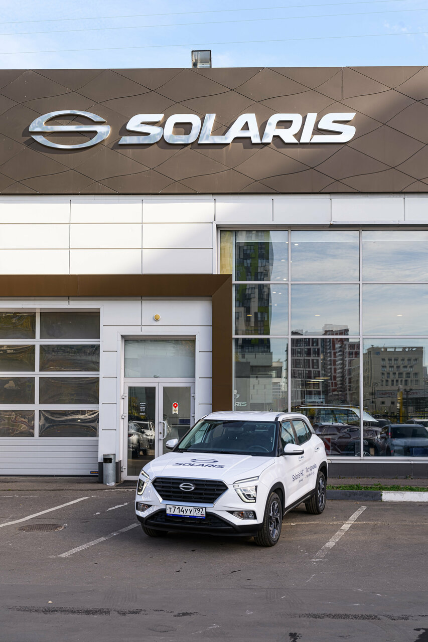 photo Автомир, Solaris