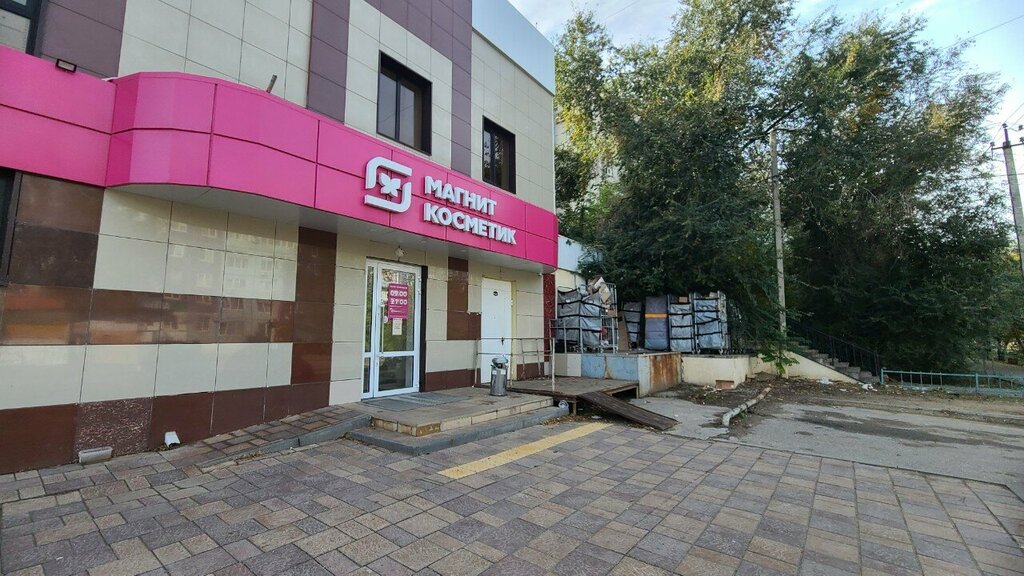 ATM Т-Банк, Astrahan, photo