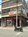 Ferralpi (Bogotá, Carrera 27 Avenue, 7-11), hardware store