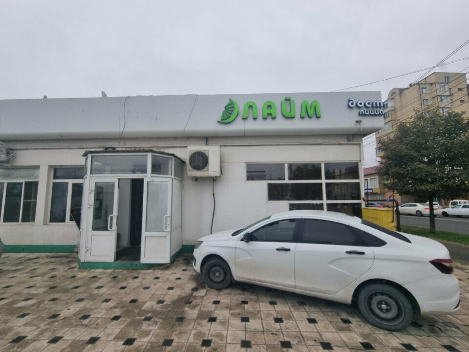 Пиццерия Лайм, Махачкала, фото