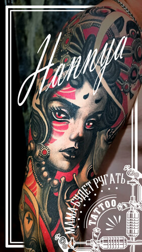 Men Internetda xususiy Ukraina pornosini tomosha qilardim.