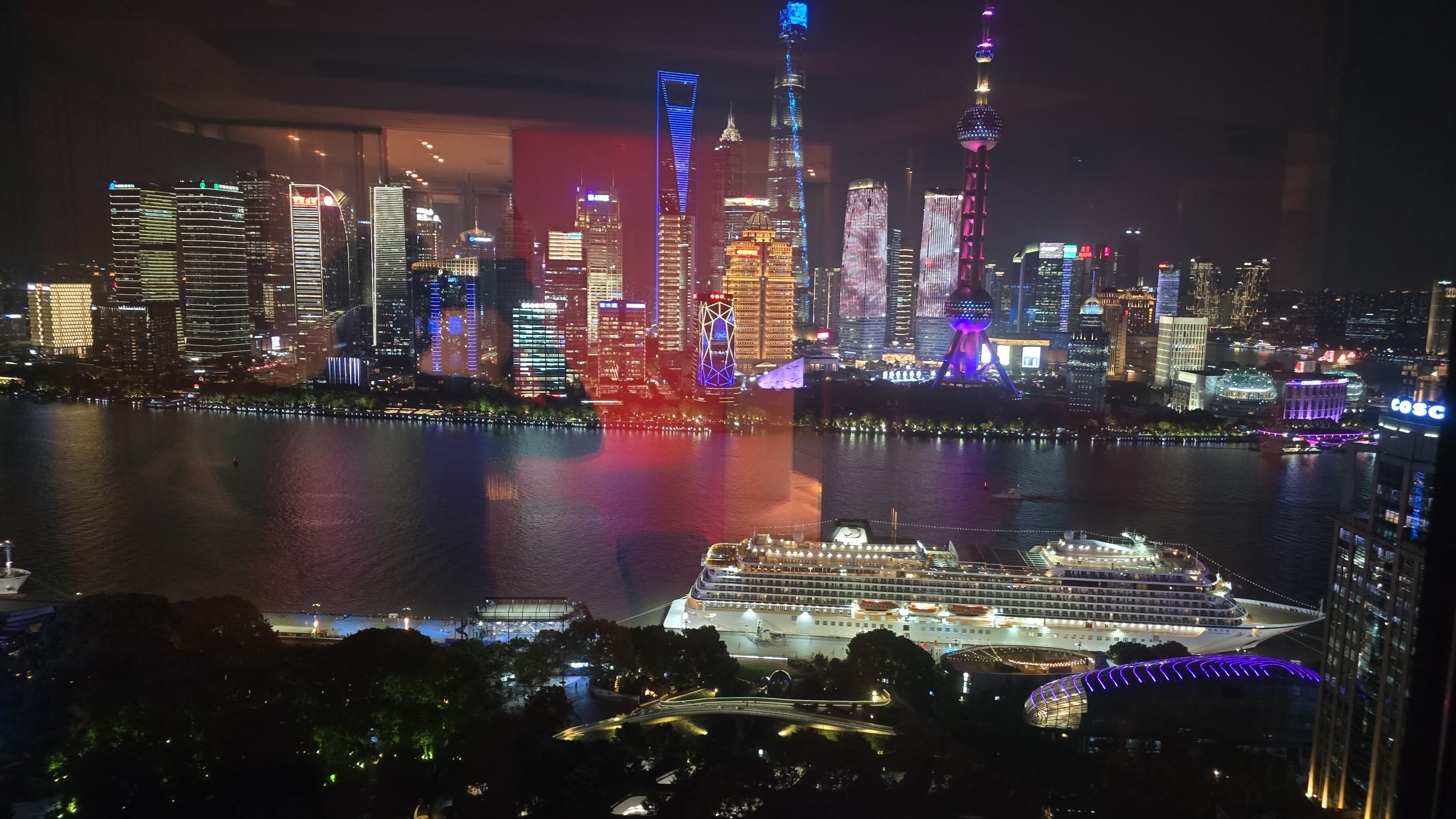 Фото W Shanghai  The Bund