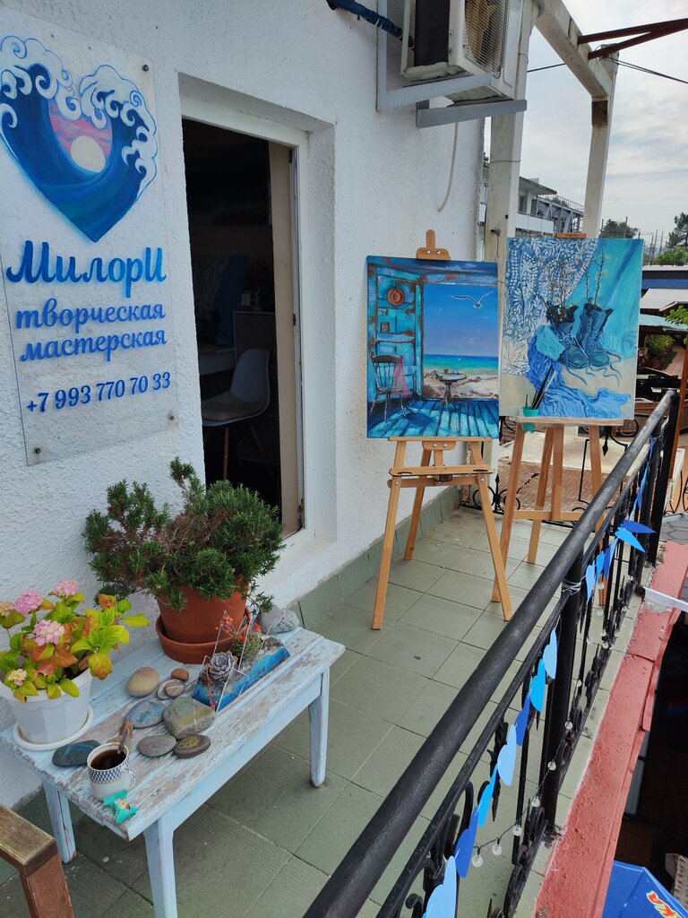 Art gallery Милори, Sochi, photo
