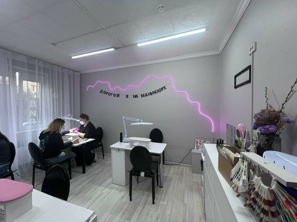 Ногтевая студия Студия маникюра, Балашиха, фото