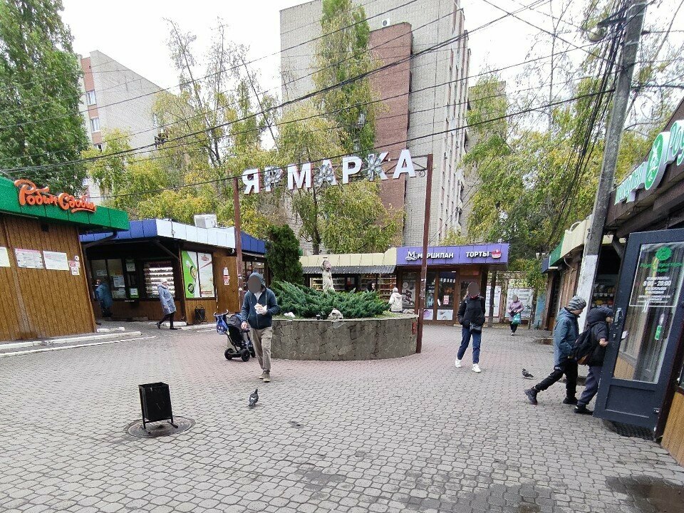 Playground Детские игровые залы и площадки, Voronezh, photo