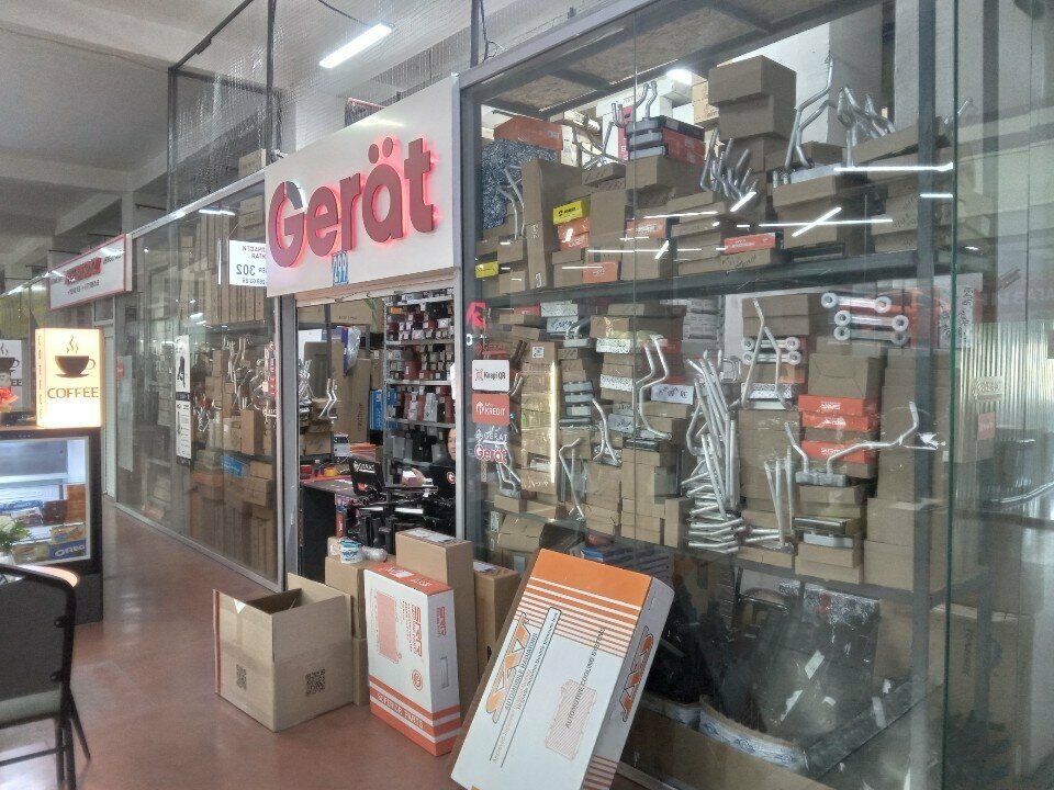 Auto parts and auto goods store Gerat Original, Almaty, photo