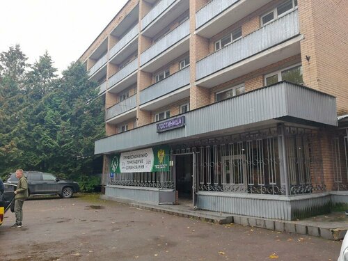Гостиница Фау ДПО Випклх фото 4