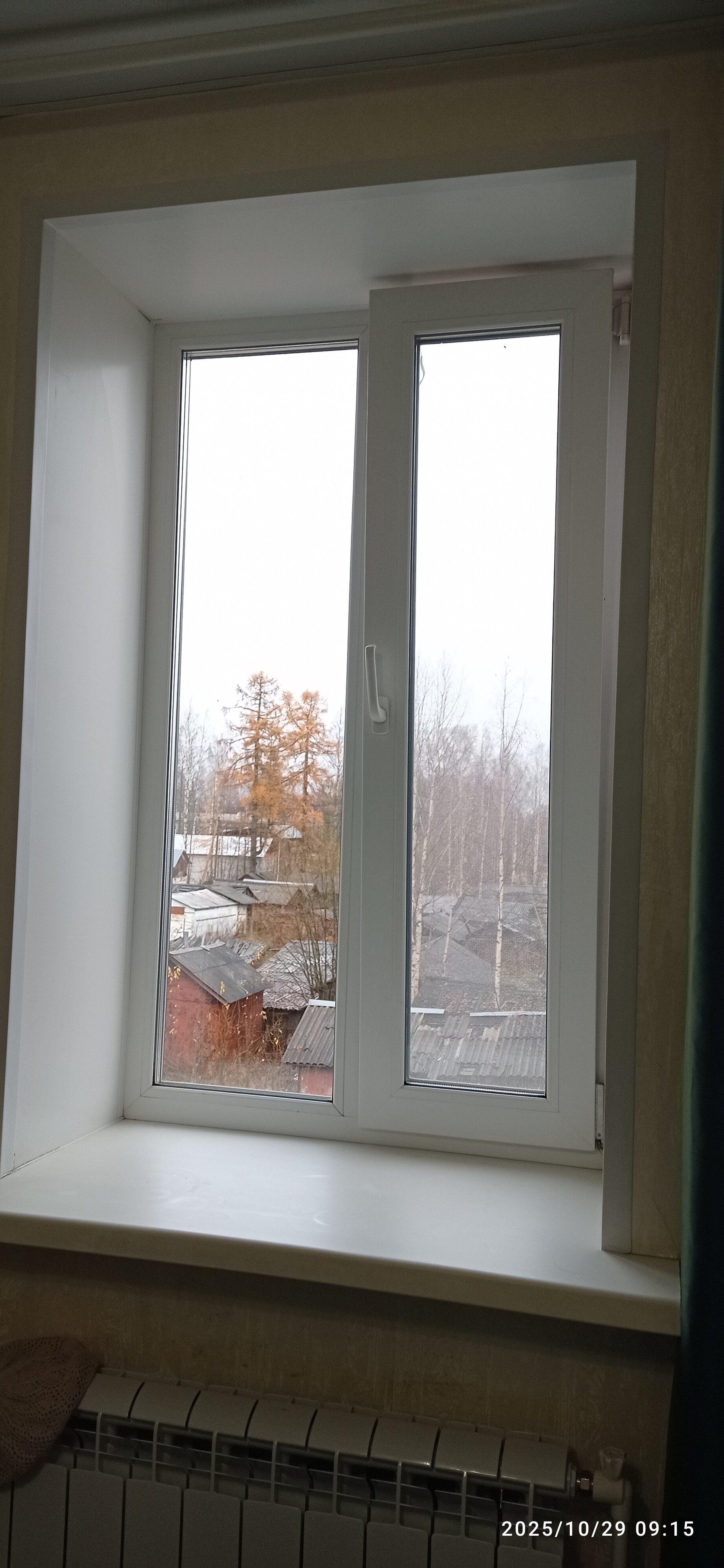 Фото Путник