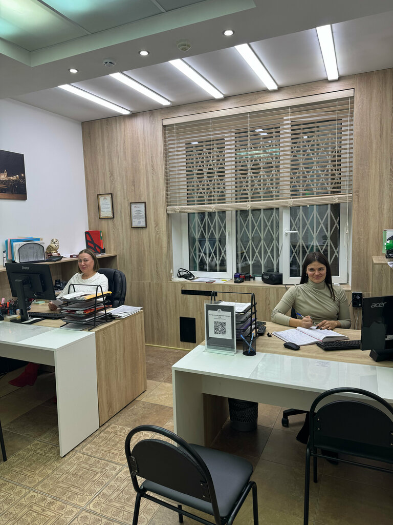 Notaries Notarius Serova M. V., Moscow, photo