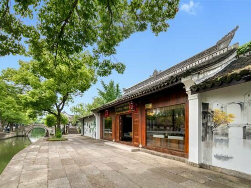 Гостиница U-Journey Villa Shaoxing в Шаосине