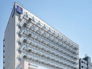 Гостиница Comfort Hotel Osaka Shinsaibashi