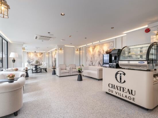 Фото Chateau Du Village