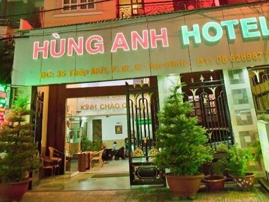 Hotel Hung Anh Hotel Da Nang, Ho Chi Minh, photo